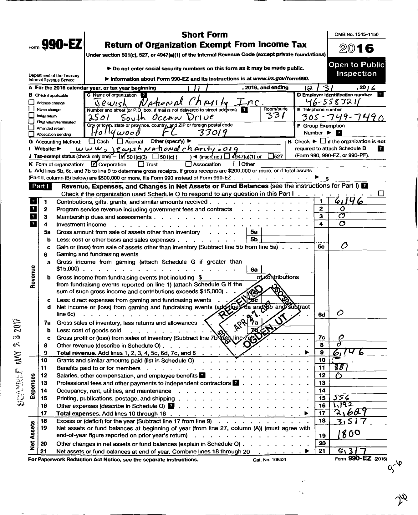 Image of first page of 2016 Form 990EZ for Jewish National Charity