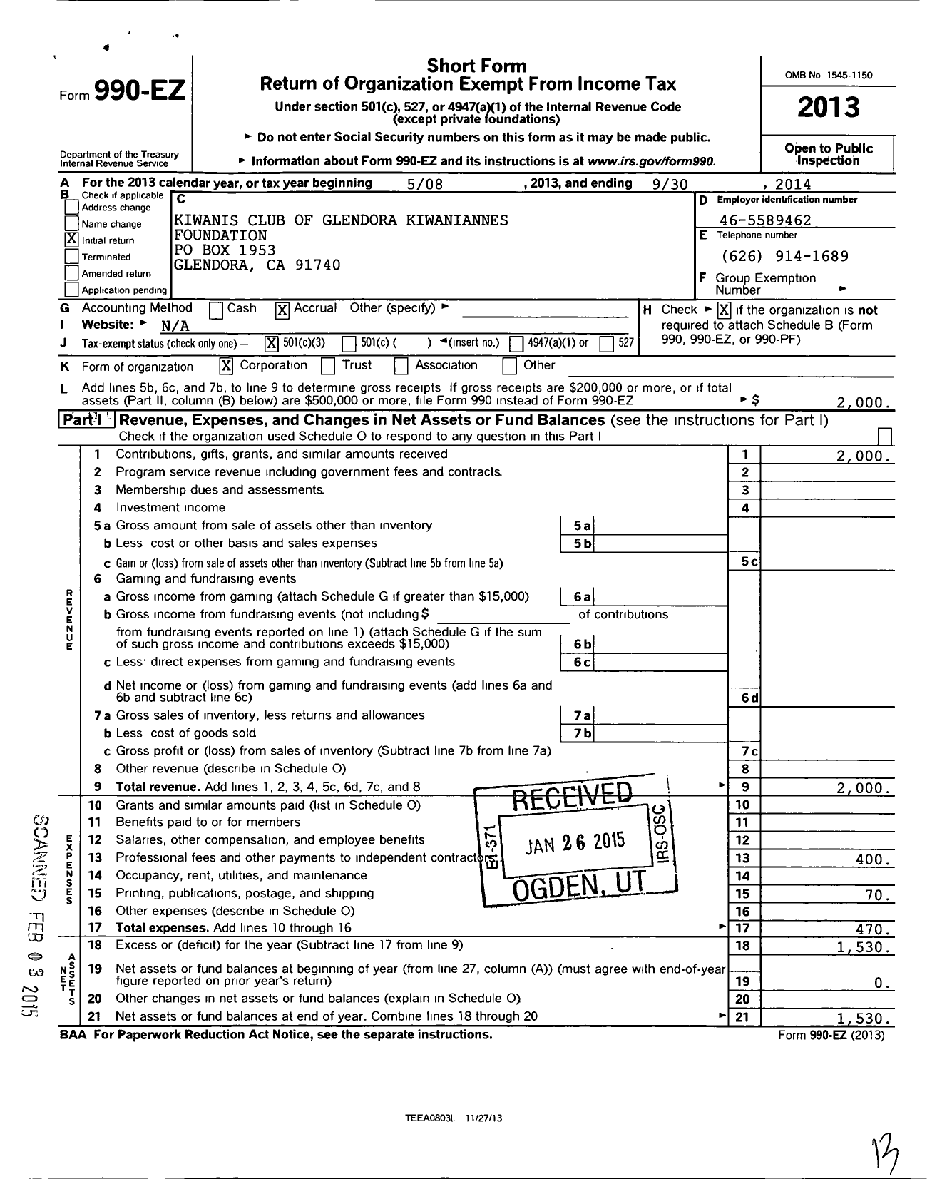 Image of first page of 2013 Form 990EZ for Kiwanis Club of Glendora Kiwaniannes Foundation