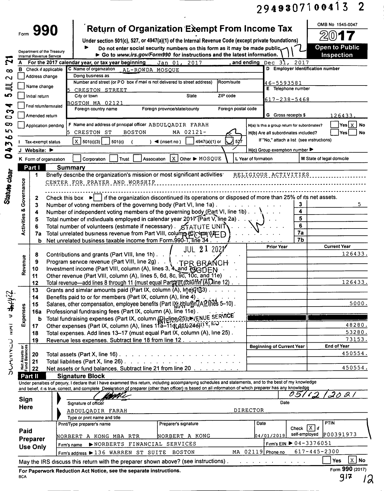 Image of first page of 2017 Form 990 for Al-Rowda Mosque