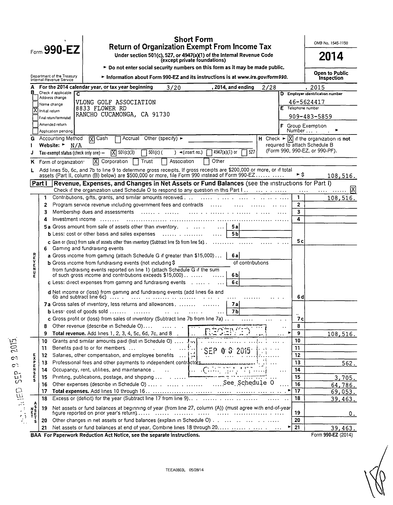 Image of first page of 2014 Form 990EZ for Vlong Golf Association