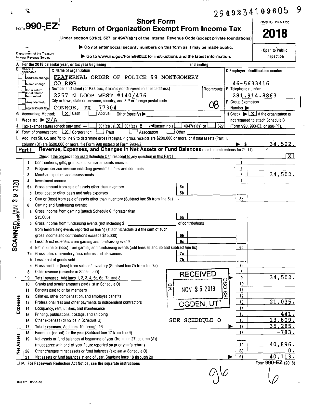 Image of first page of 2018 Form 990EO for Fraternal Order of Police 99 Montgomery