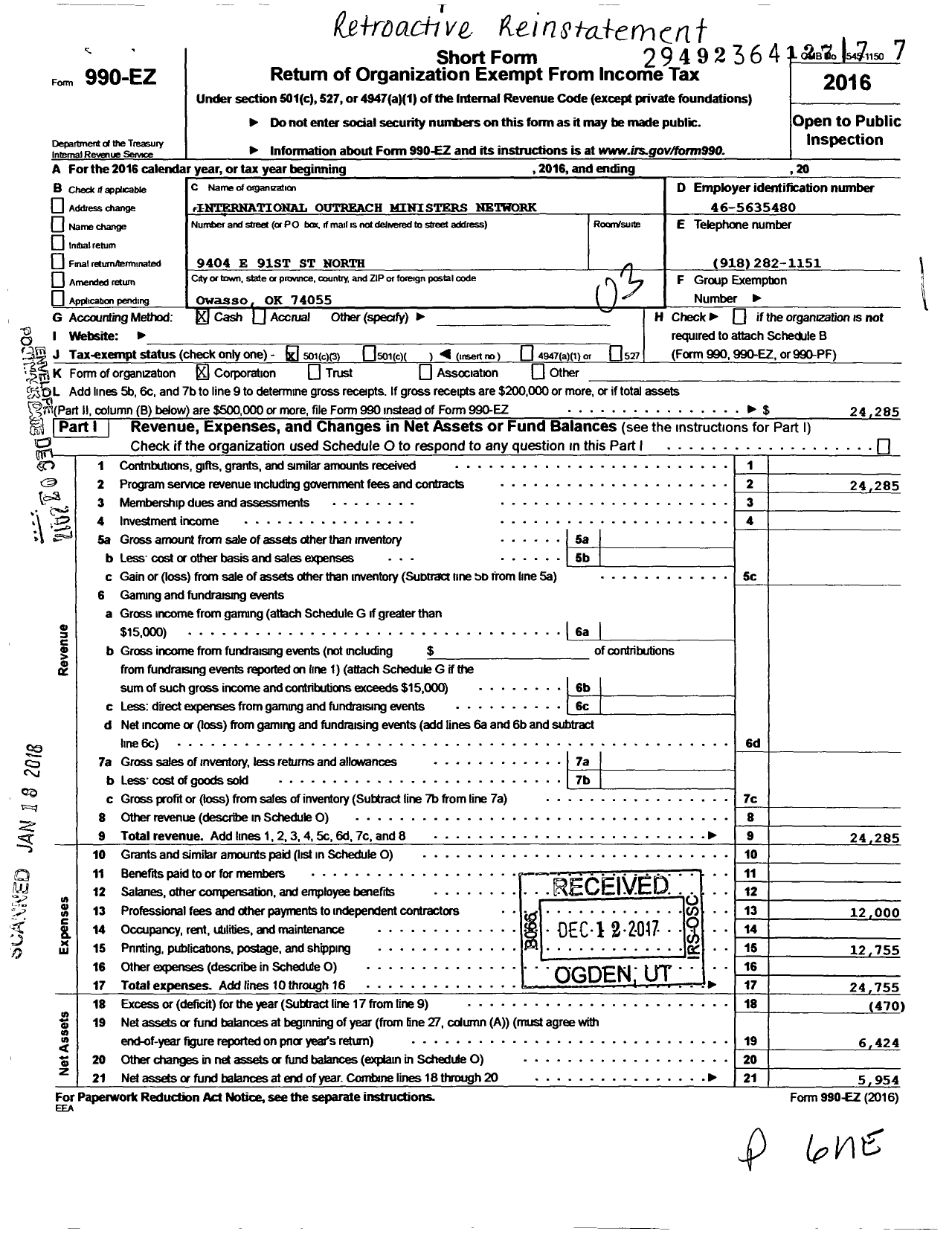 Image of first page of 2016 Form 990EZ for International Outreach Ministers Ne