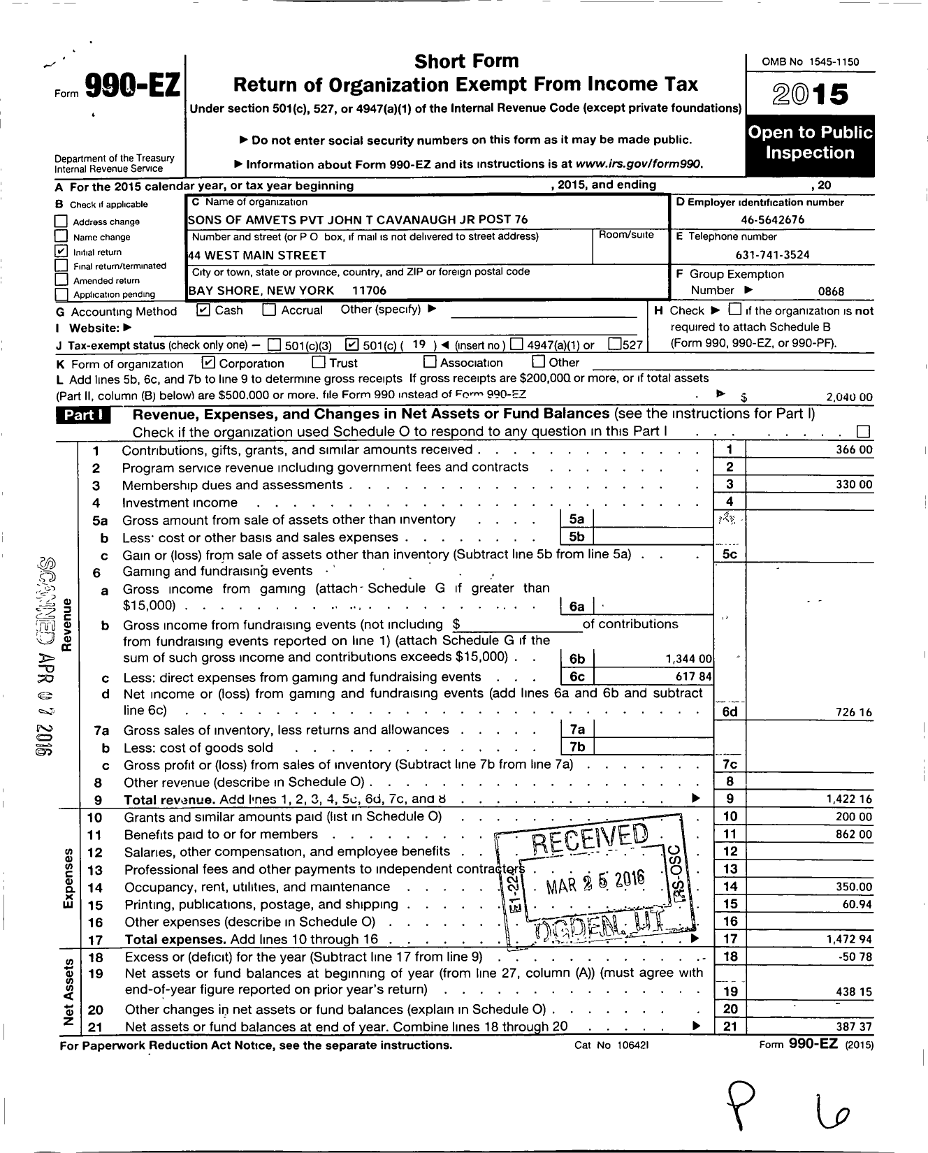 Image of first page of 2015 Form 990EO for Amvets - 76 Ny