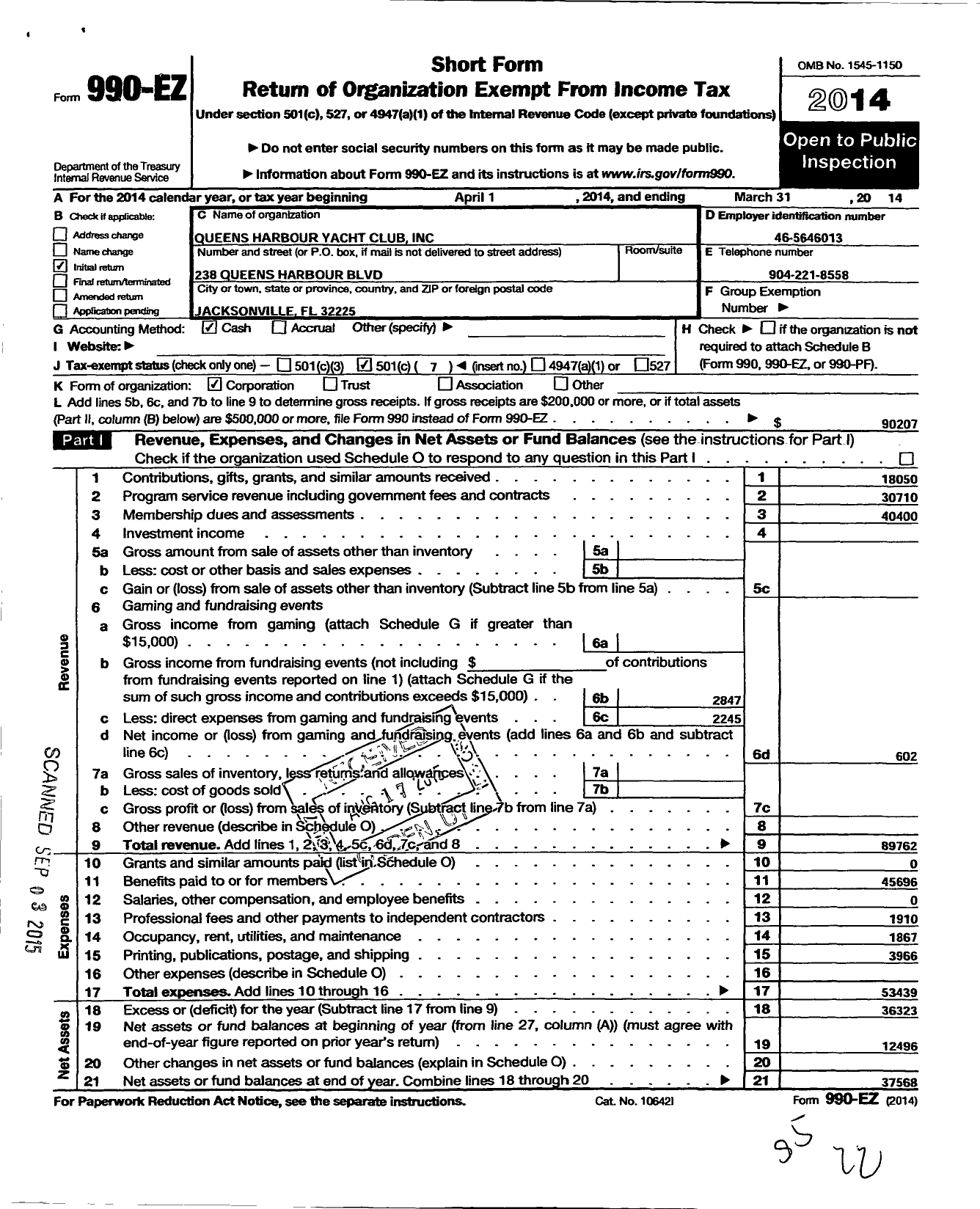 Image of first page of 2013 Form 990EO for Queens Harbour Yacht Club