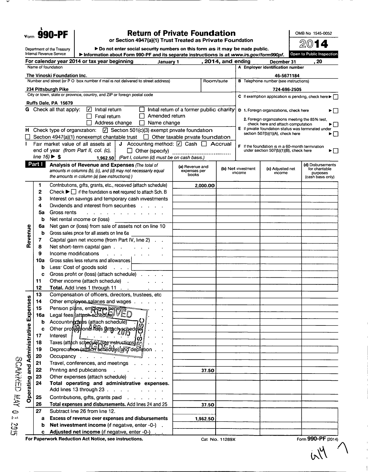 Image of first page of 2014 Form 990PF for The Vinoski Foundation