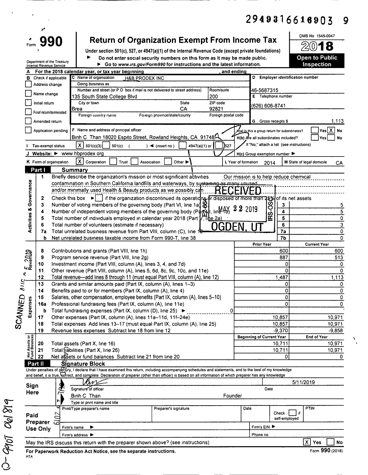 Image of first page of 2018 Form 990 for H and B Prodex