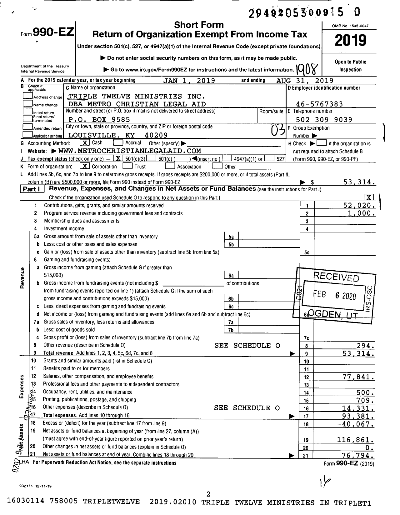 Image of first page of 2018 Form 990EZ for Access Justice Aj Law