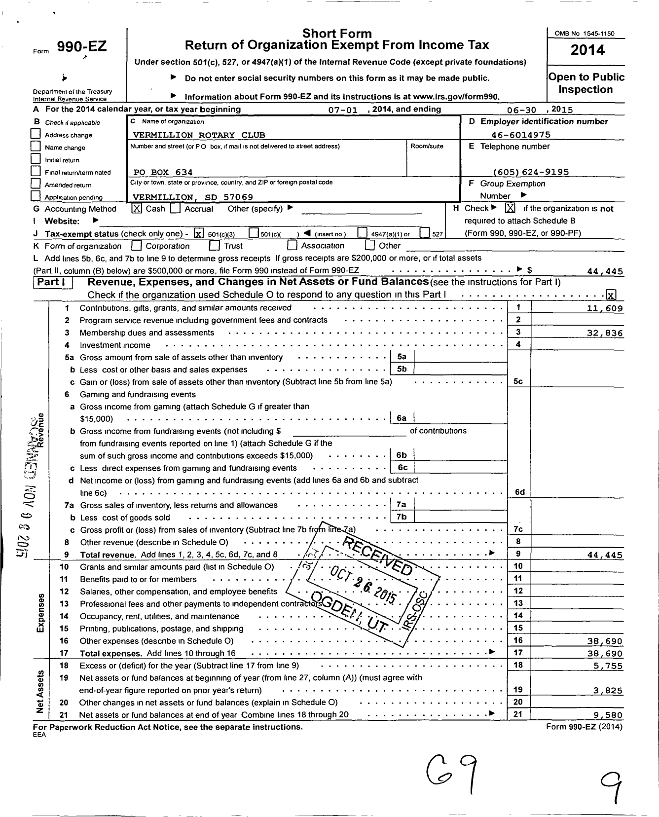 Image of first page of 2014 Form 990EZ for Rotary International - Vermillion Rotary Club