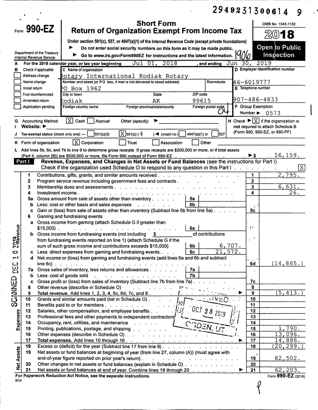 Image of first page of 2018 Form 990EO for Rotary International - Kodiak Rotary Club