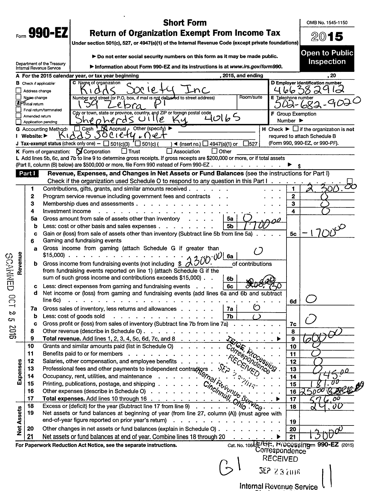 Image of first page of 2015 Form 990EO for Kiddssociety