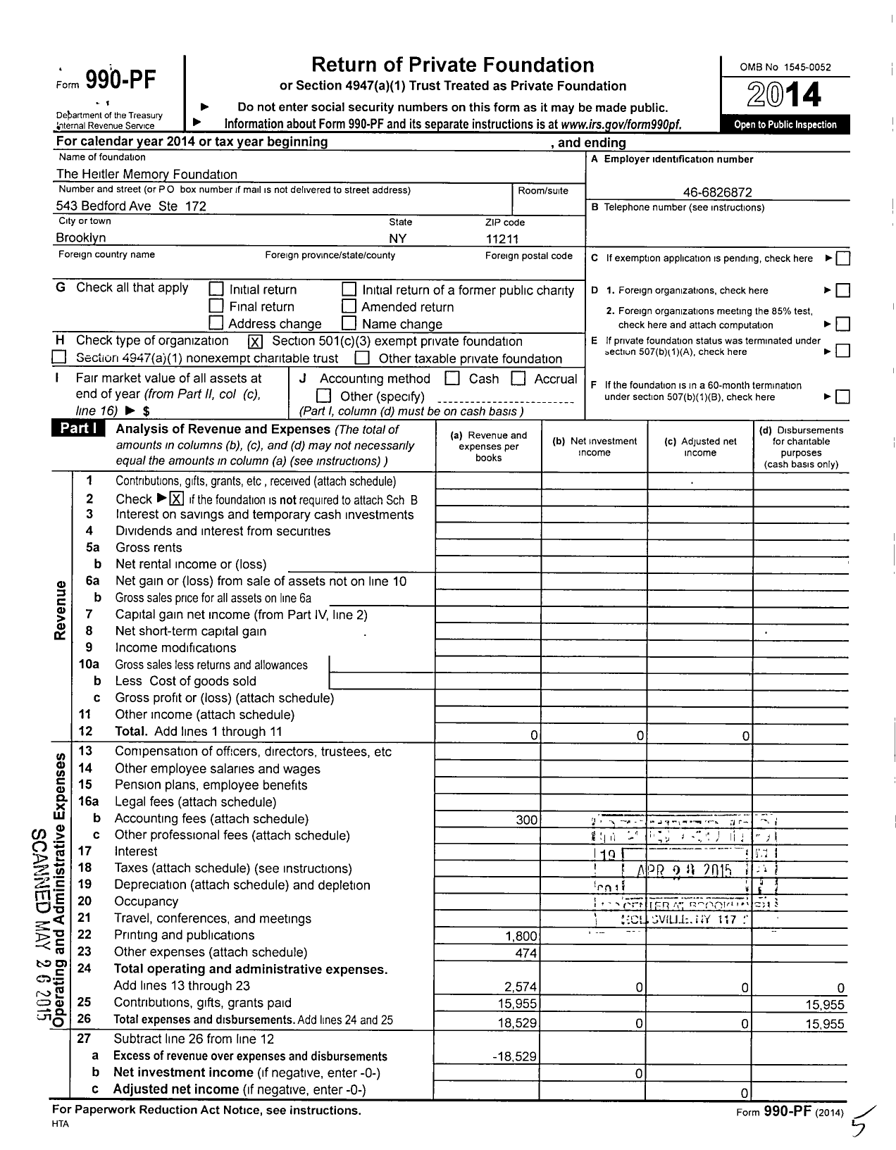 Image of first page of 2014 Form 990PF for The Heitler Memory Foundation