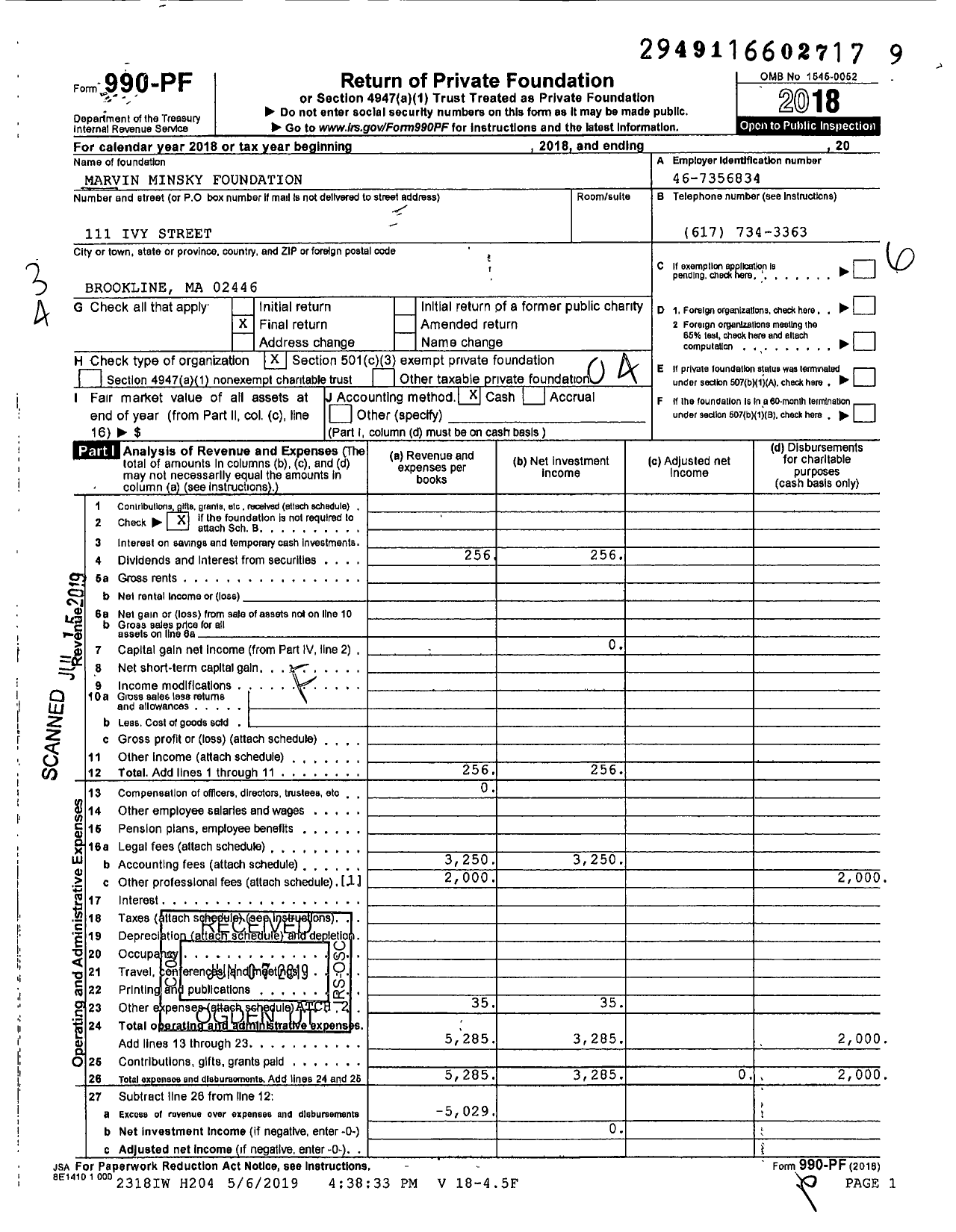 Image of first page of 2018 Form 990PF for Marvin Minsky Foundation