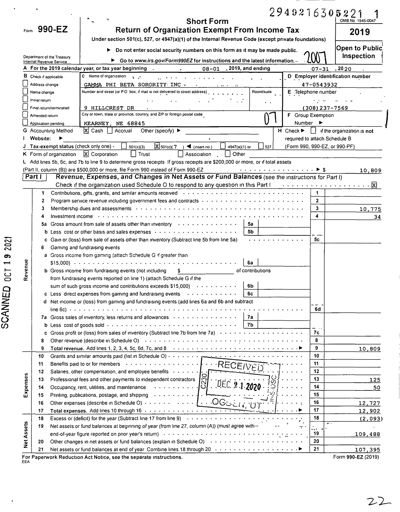 Image of first page of 2019 Form 990EO for Gamma Phi Beta Sorority - Gamma Kappa House Corporation BRD