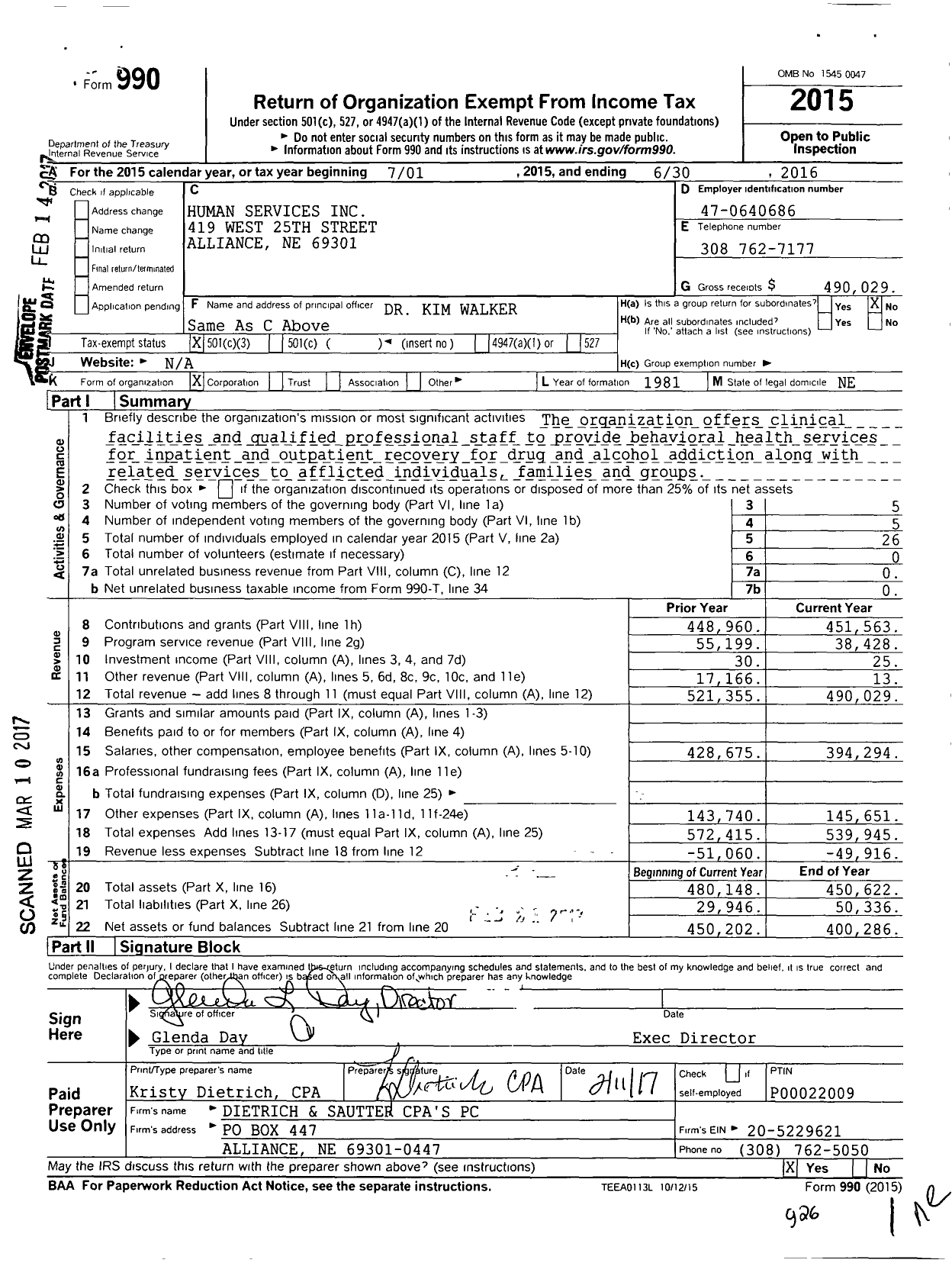 Image of first page of 2015 Form 990 for Human Services