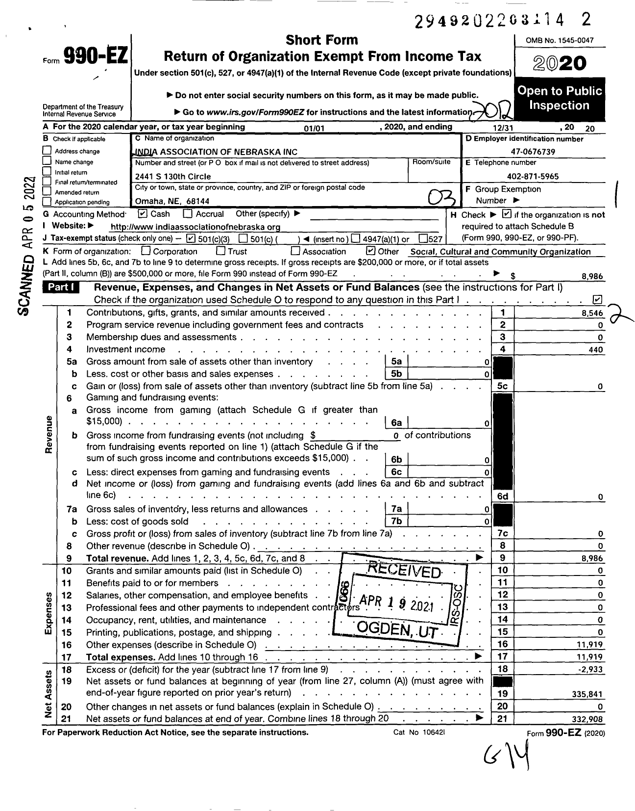 Image of first page of 2020 Form 990EZ for India Association of Nebraska