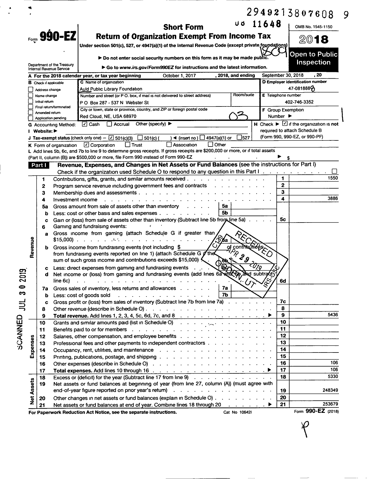 Image of first page of 2017 Form 990EZ for Auld Public Library Foundation