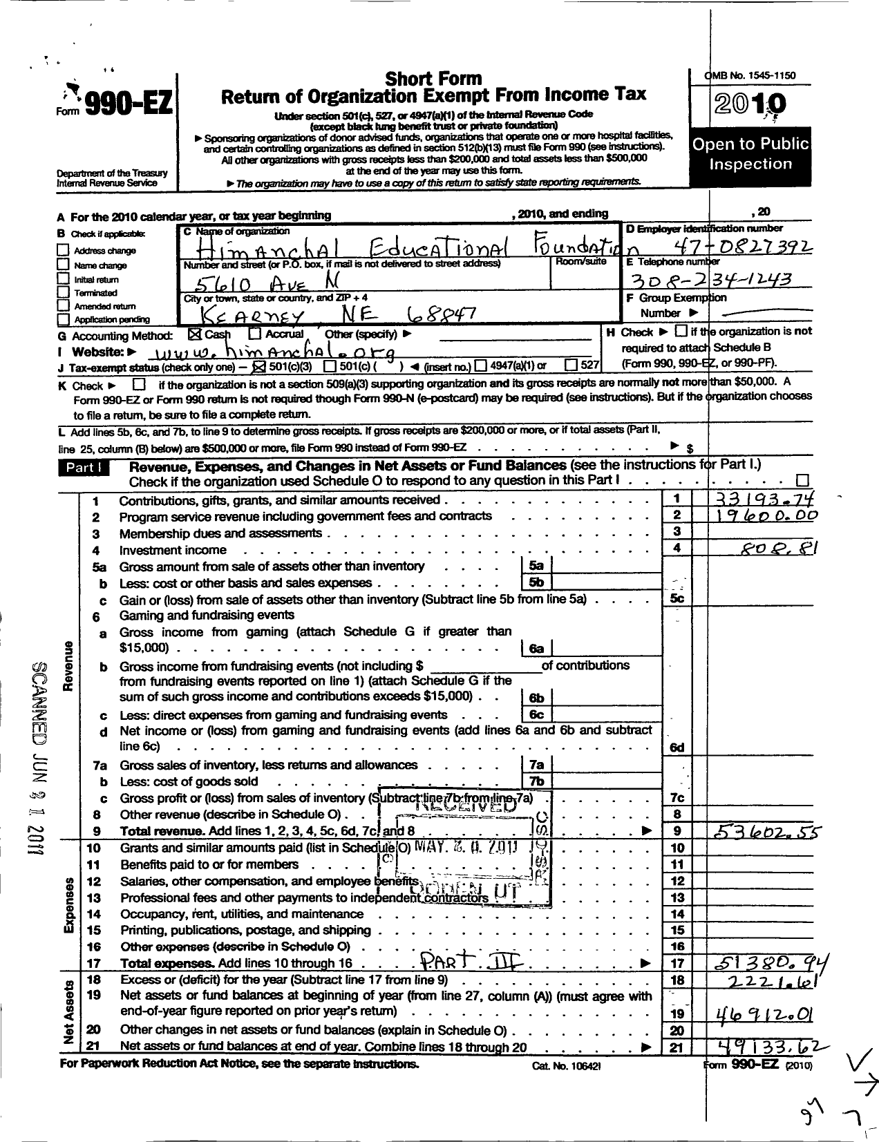 Image of first page of 2010 Form 990EZ for Himanchal Educational Foundation