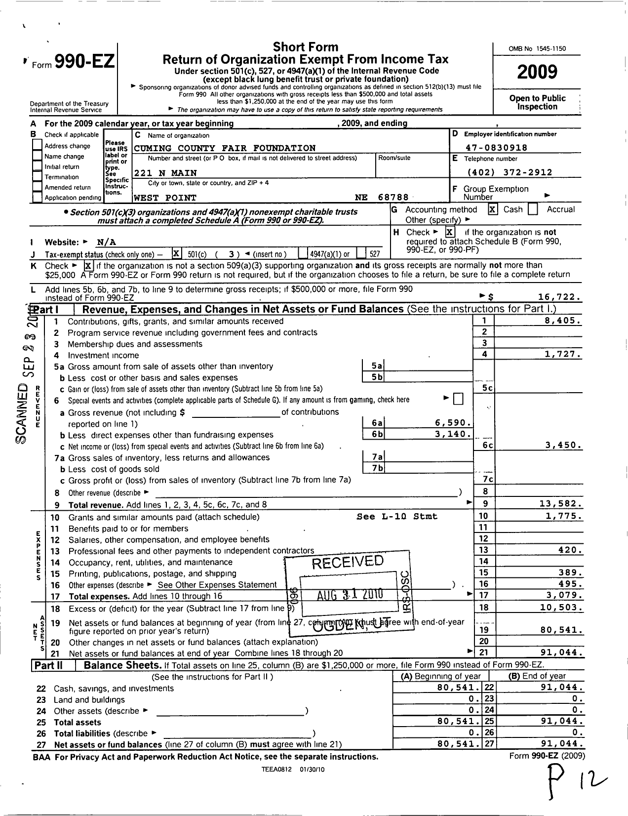 Image of first page of 2009 Form 990EZ for Cuming County Fair Foundation