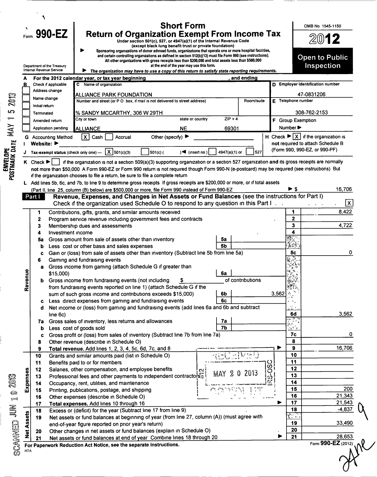 Image of first page of 2012 Form 990EZ for Alliance City Park Foundation