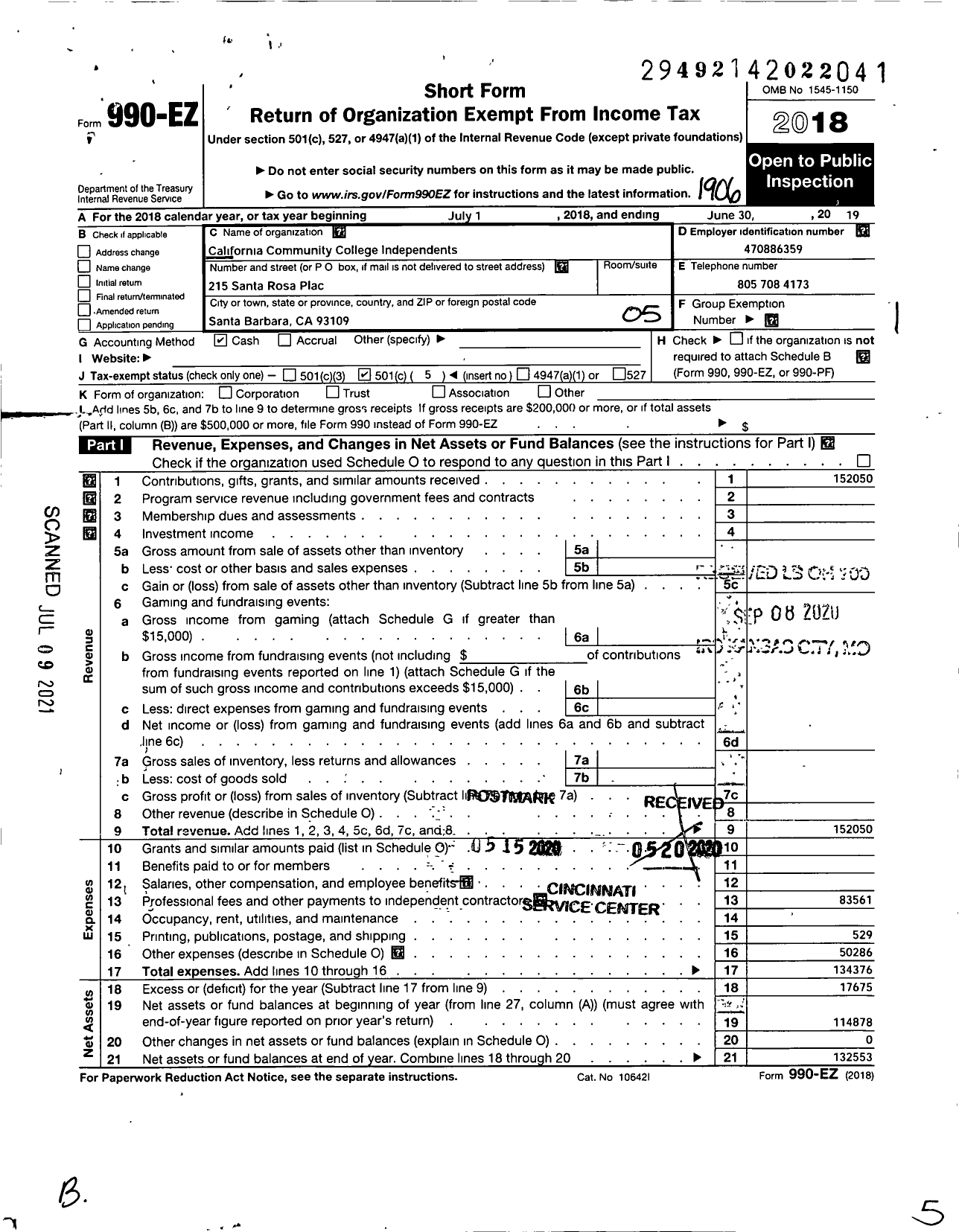 Image of first page of 2018 Form 990EO for California Community College Independents