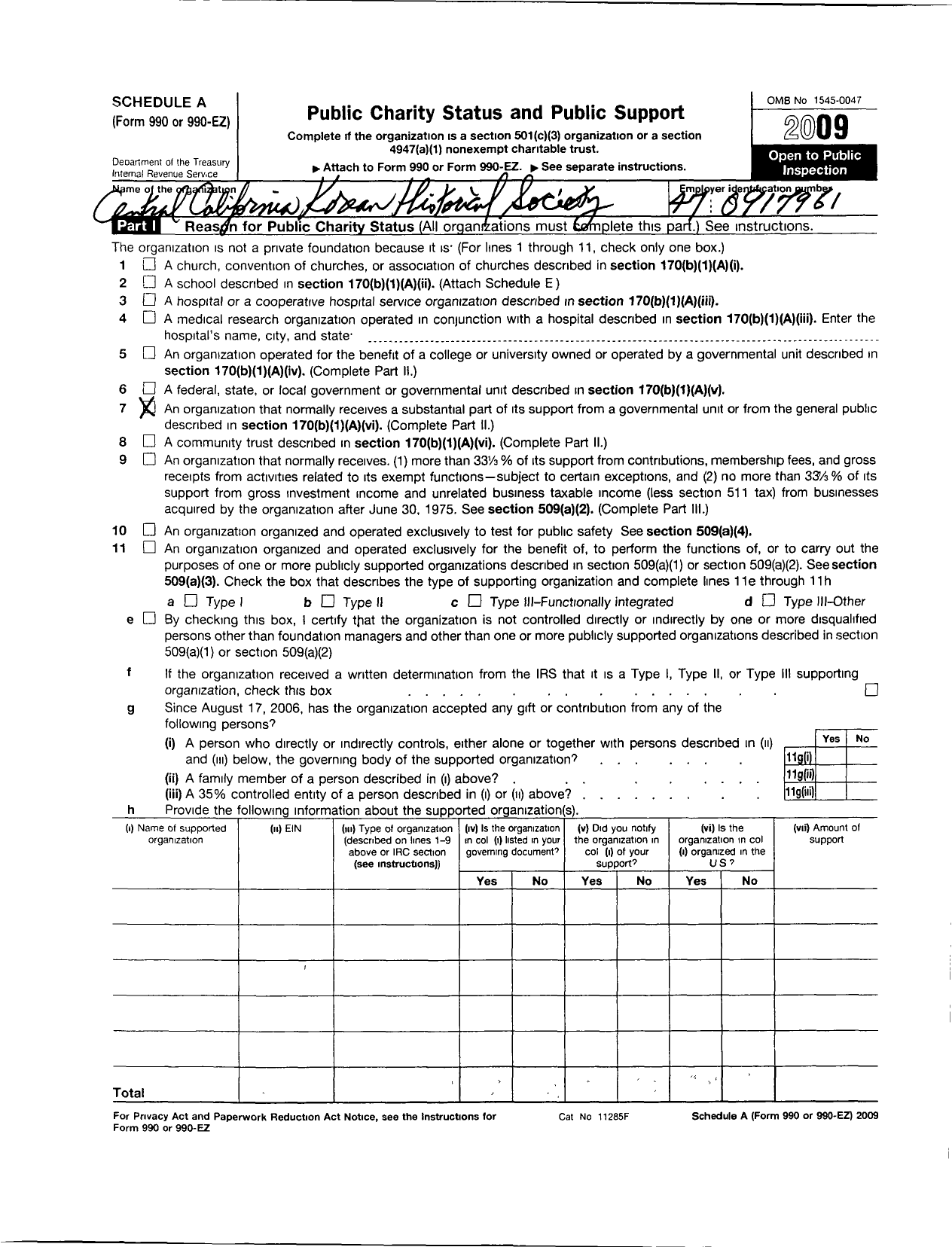 Image of first page of 2009 Form 990ER for Central California Korean Historical Society