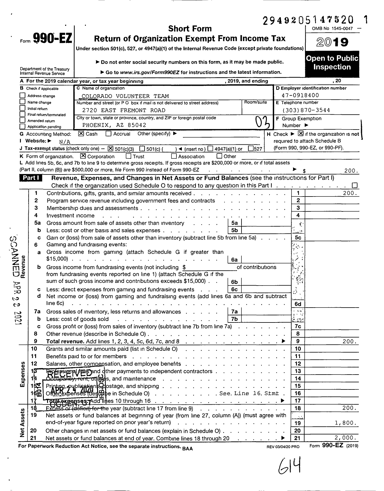 Image of first page of 2019 Form 990EZ for Colorado Volunteer Team