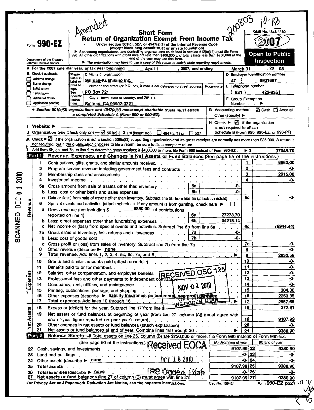 Image of first page of 2007 Form 990EZ for Salinas Kushikino