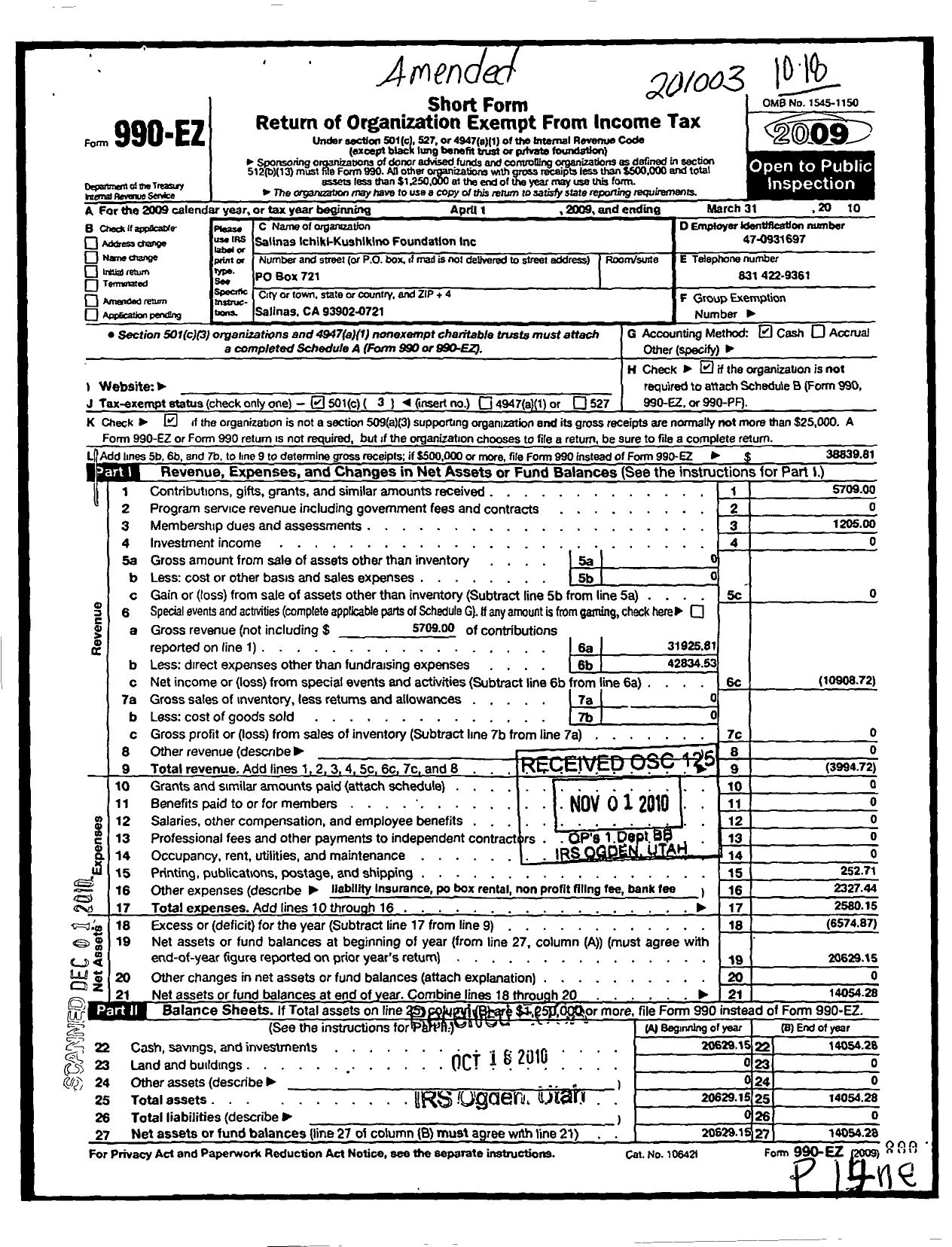 Image of first page of 2009 Form 990EZ for Salinas Kushikino