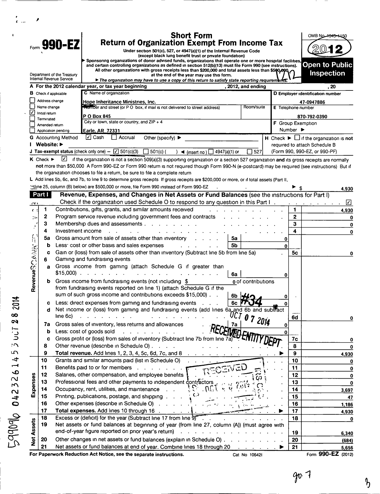 Image of first page of 2012 Form 990EZ for Hope Inheritance Ministries