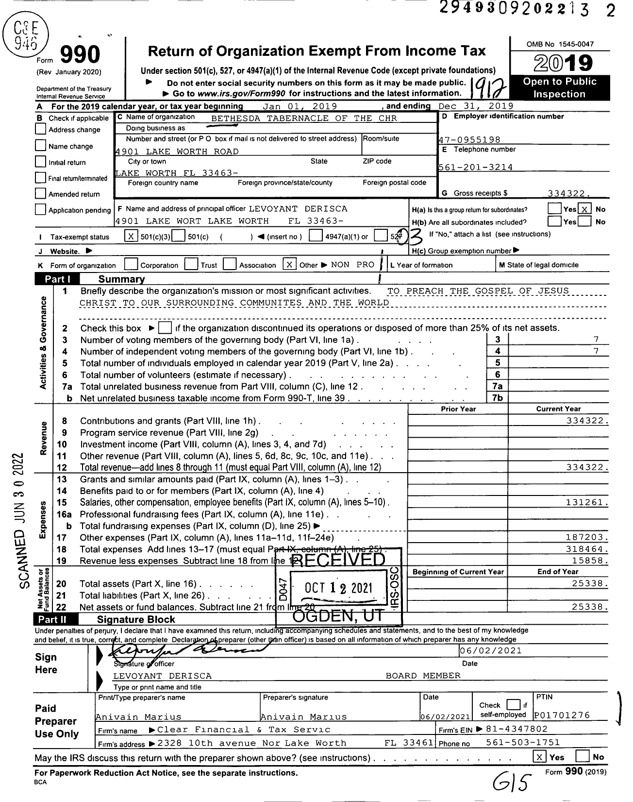 Image of first page of 2019 Form 990 for Bethesda Tabernacle of the CHR