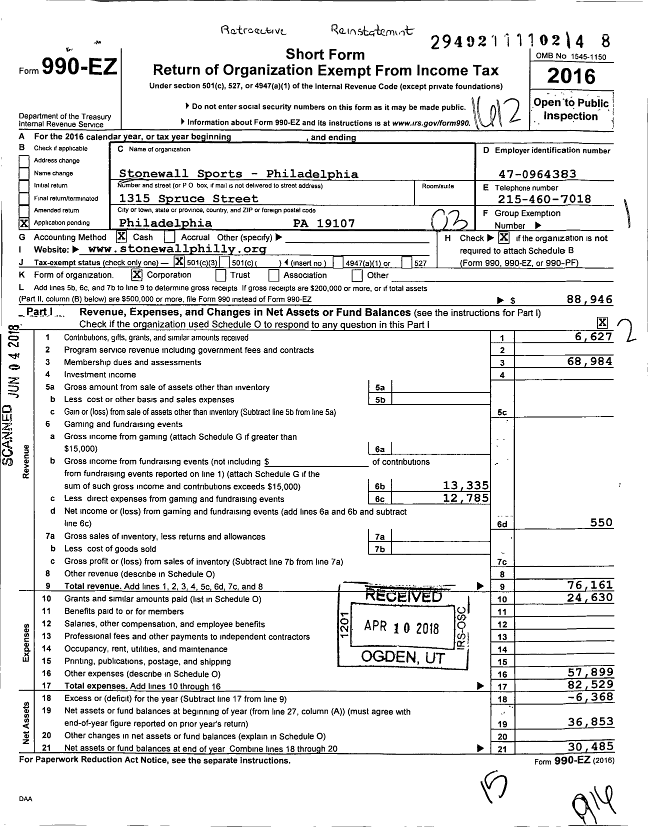 Image of first page of 2016 Form 990EZ for Stonewall Sports - Philadelphia