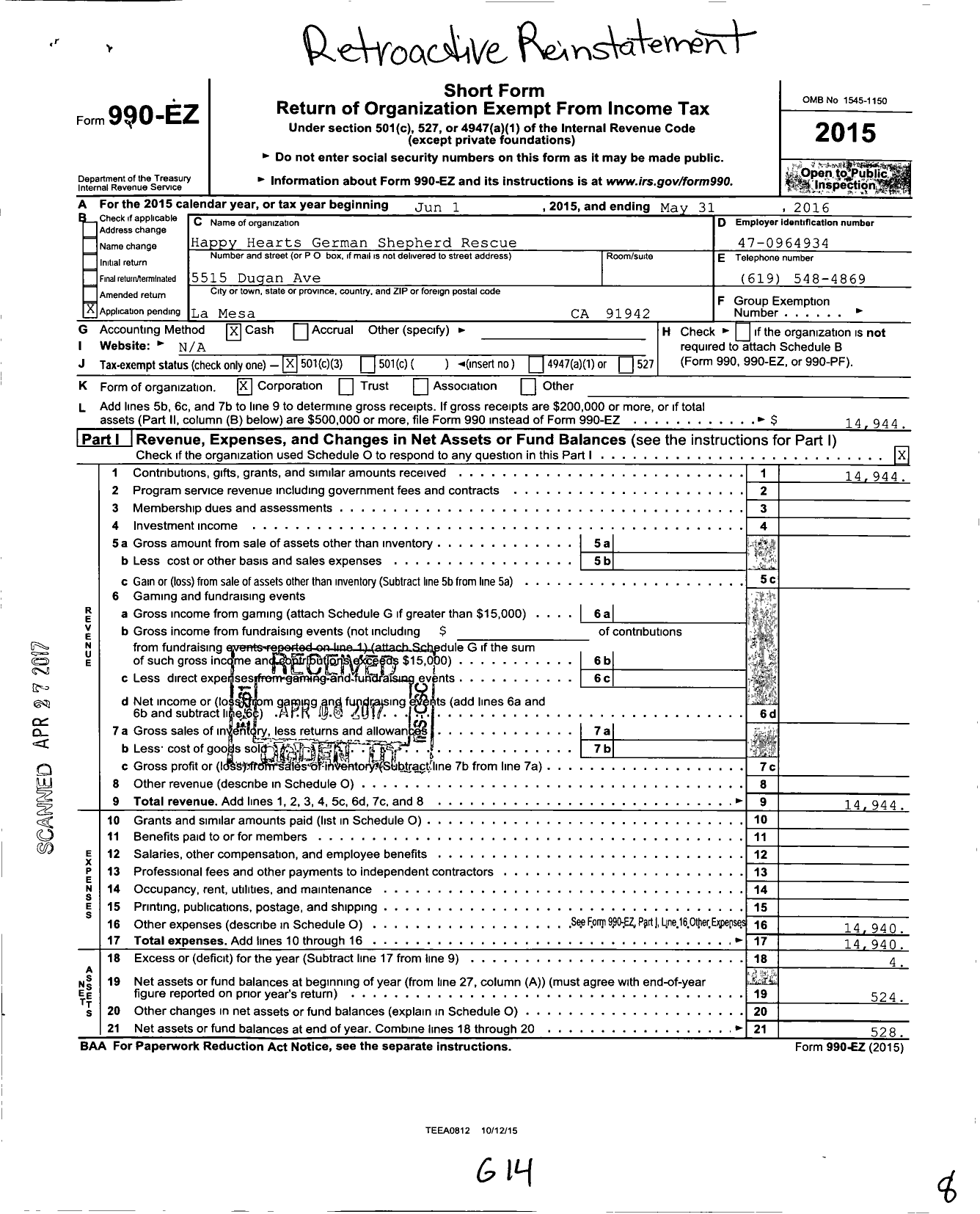 Image of first page of 2015 Form 990EZ for Happy Hearts German Shepherd Rescue