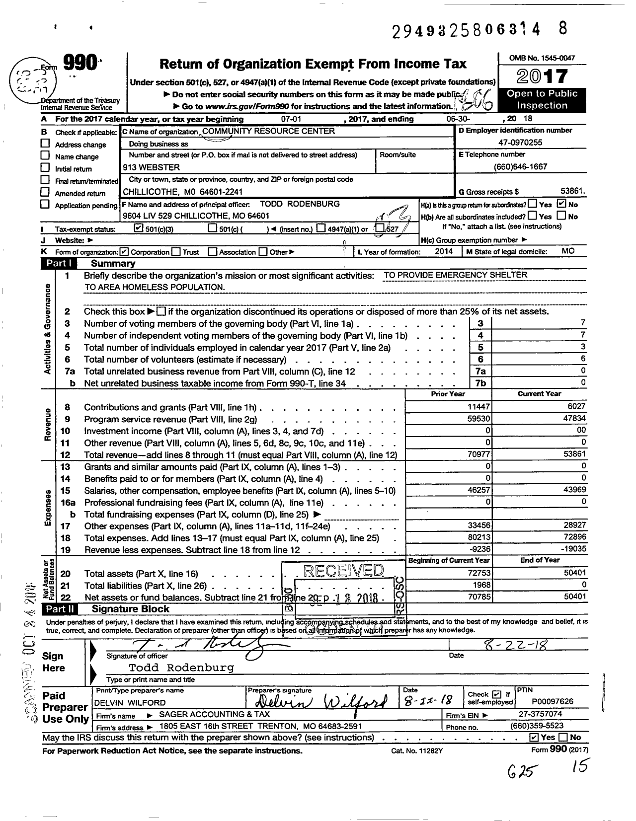 Image of first page of 2017 Form 990 for Community Resource Center