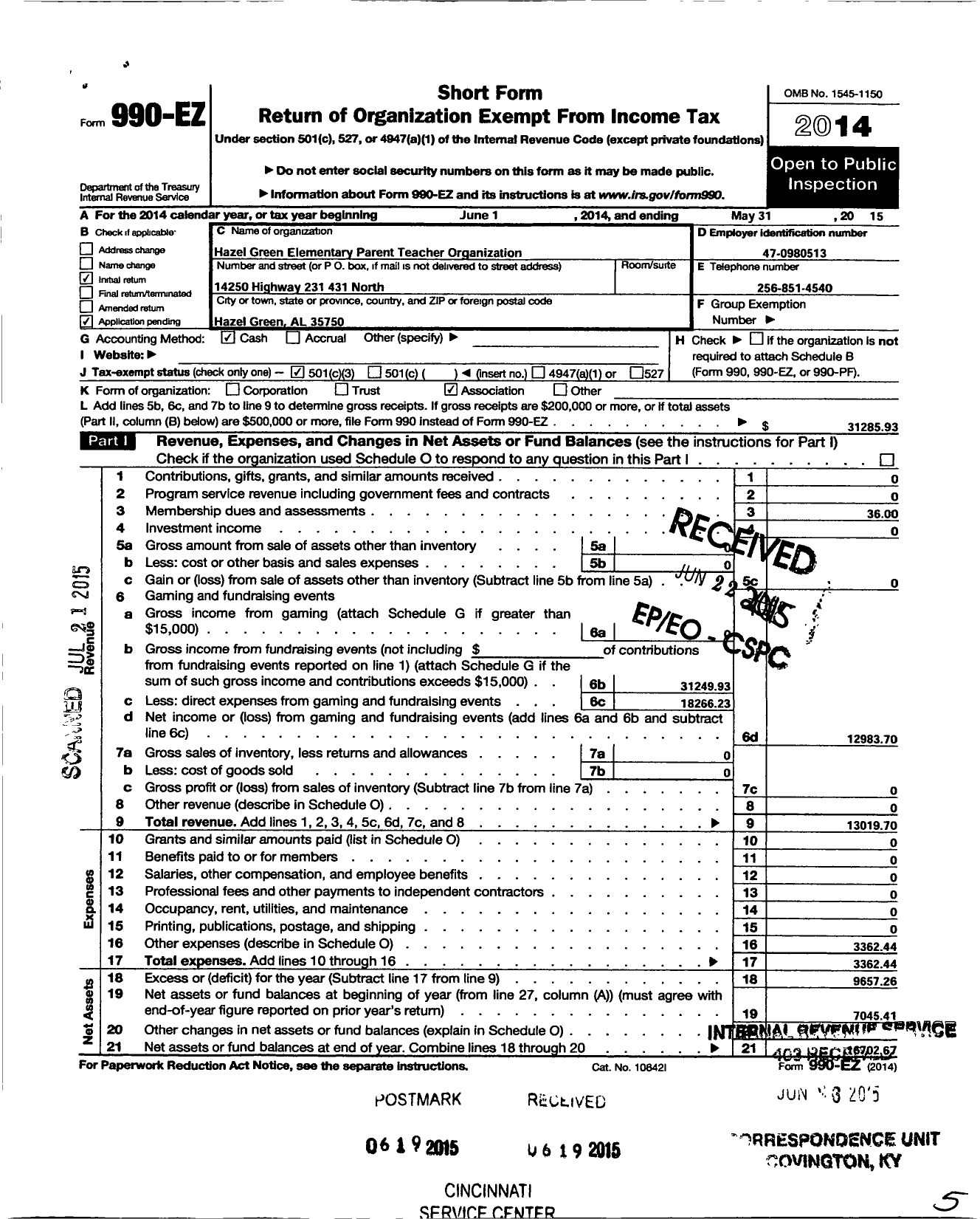 Image of first page of 2014 Form 990EZ for Hazel Green Elementary Parent-Teacher Organization