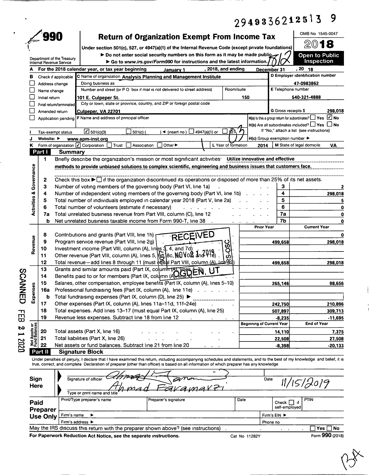 Image of first page of 2018 Form 990 for Analysis Planning and Management Institute