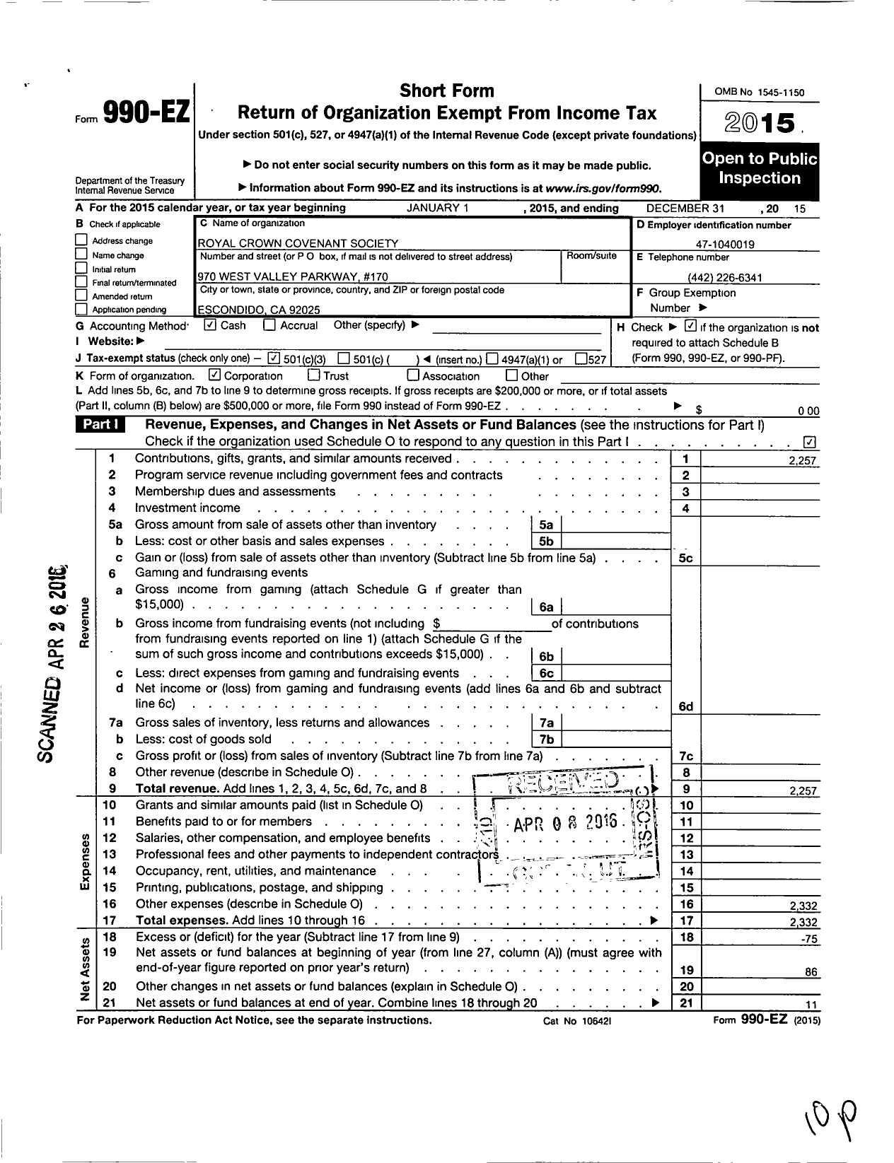 Image of first page of 2015 Form 990EZ for Royal Crown Covenant Society