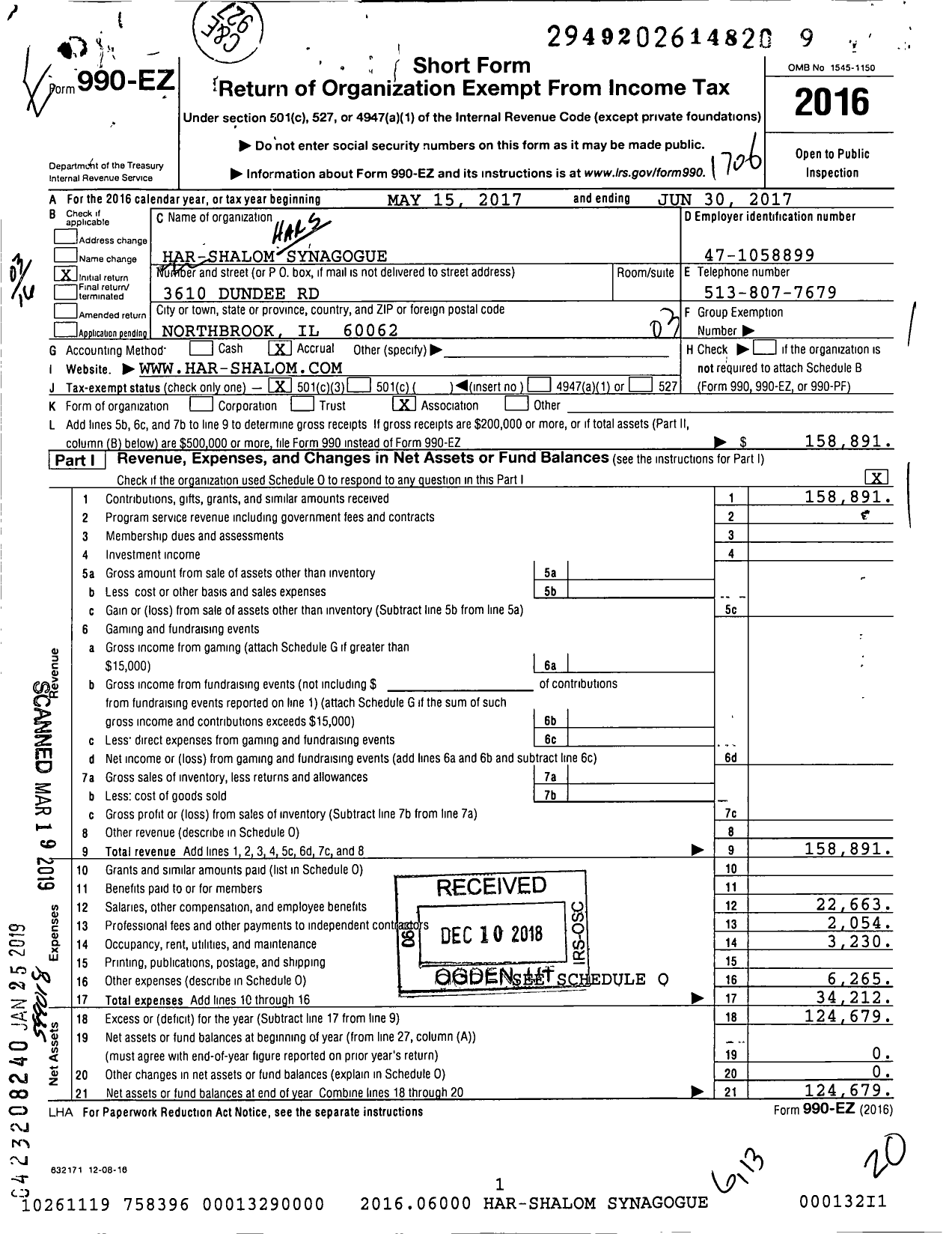 Image of first page of 2016 Form 990EZ for Har Shalom Synagogue