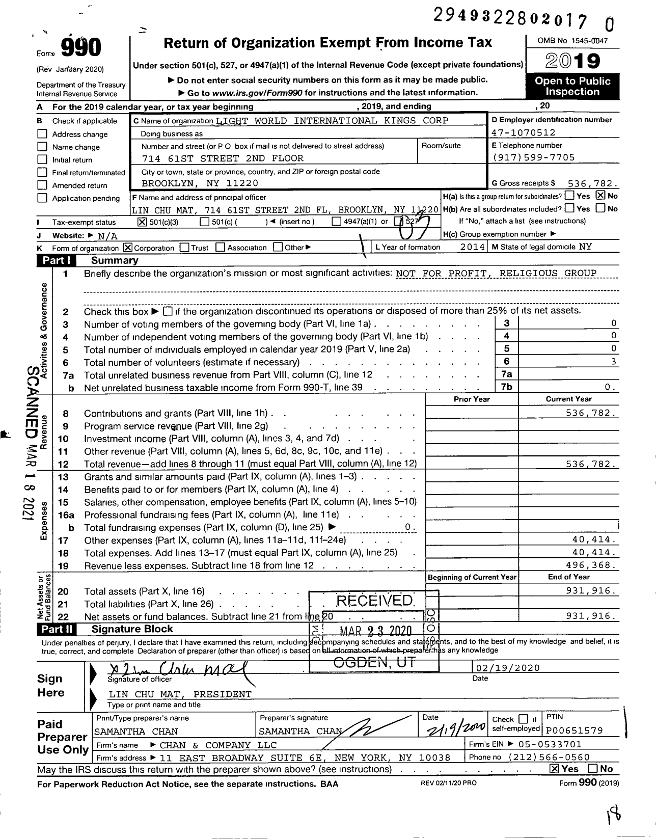 Image of first page of 2019 Form 990 for Light World International Kings Corporation