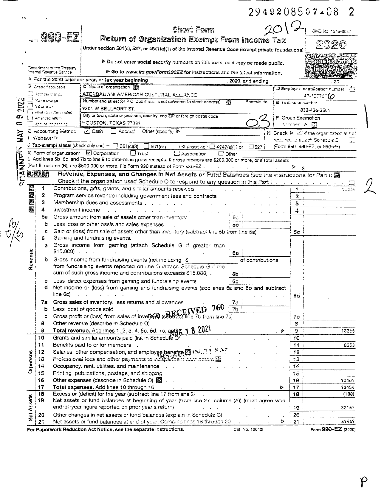 Image of first page of 2020 Form 990EZ for Azerbaijani American Cultural Alliance