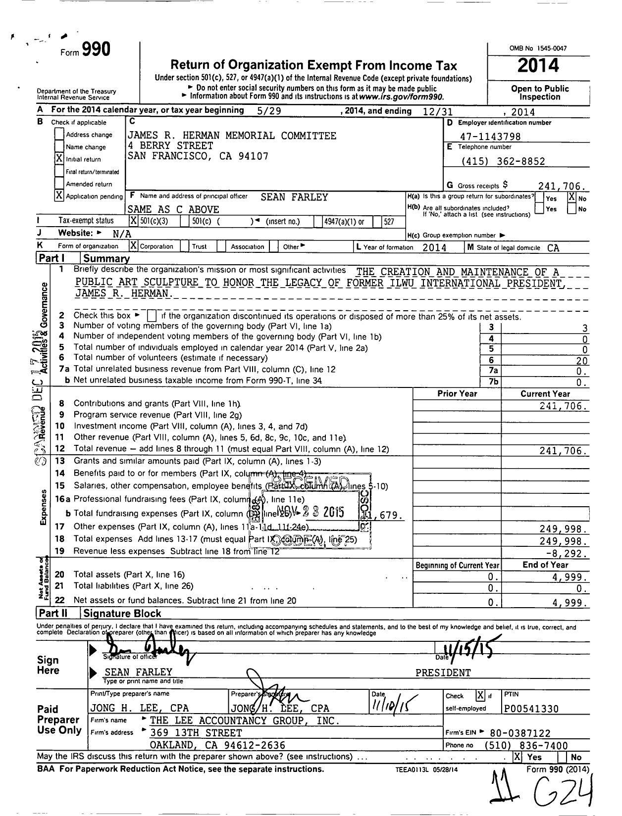 Image of first page of 2014 Form 990 for James R Herman Memorial Committee