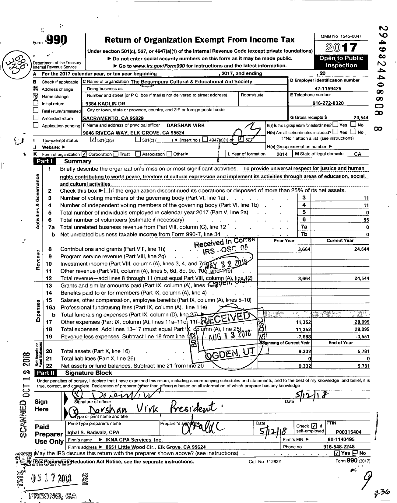 Image of first page of 2017 Form 990 for The Begumpura Cultural and Education Aid Society