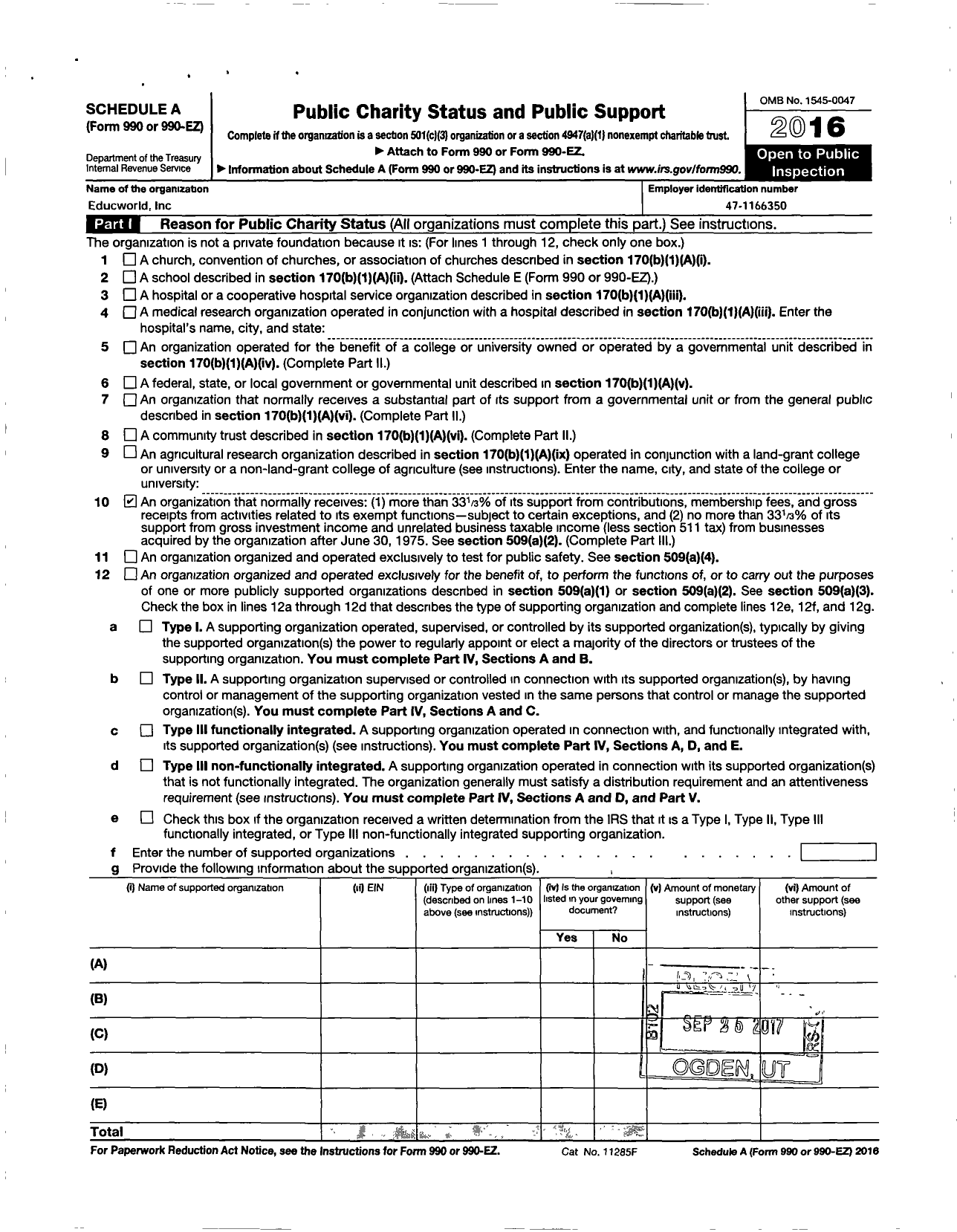 Image of first page of 2016 Form 990ER for Educworld