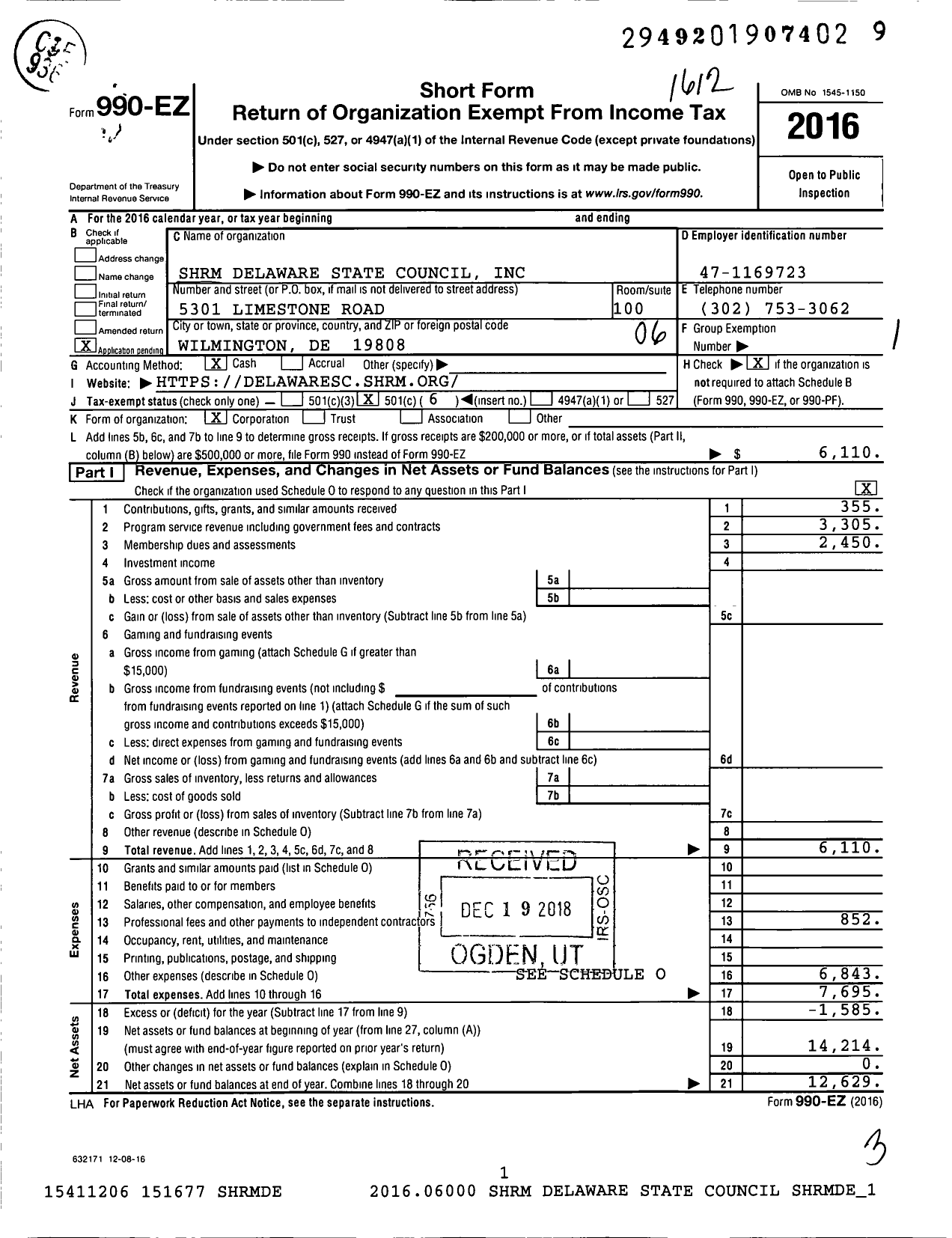 Image of first page of 2016 Form 990EO for SHRM Delaware State Council