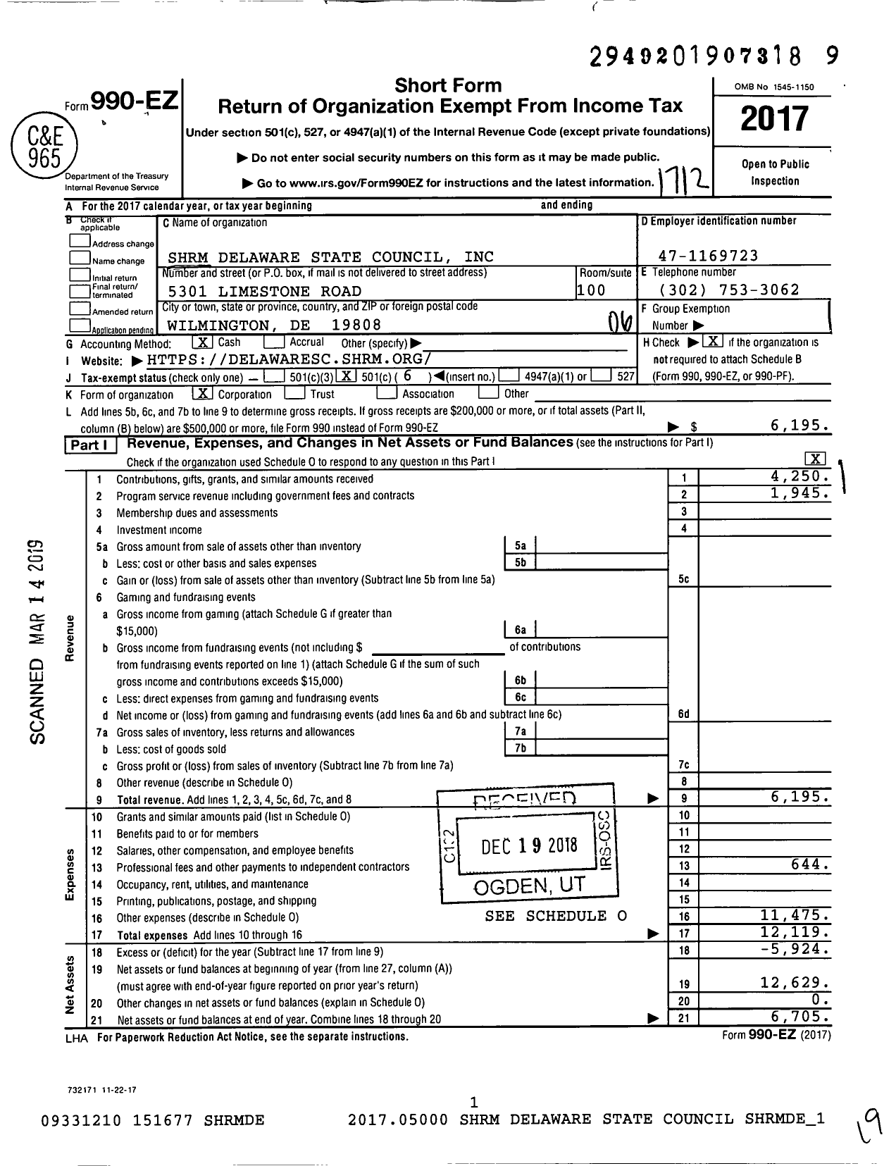 Image of first page of 2017 Form 990EO for SHRM Delaware State Council