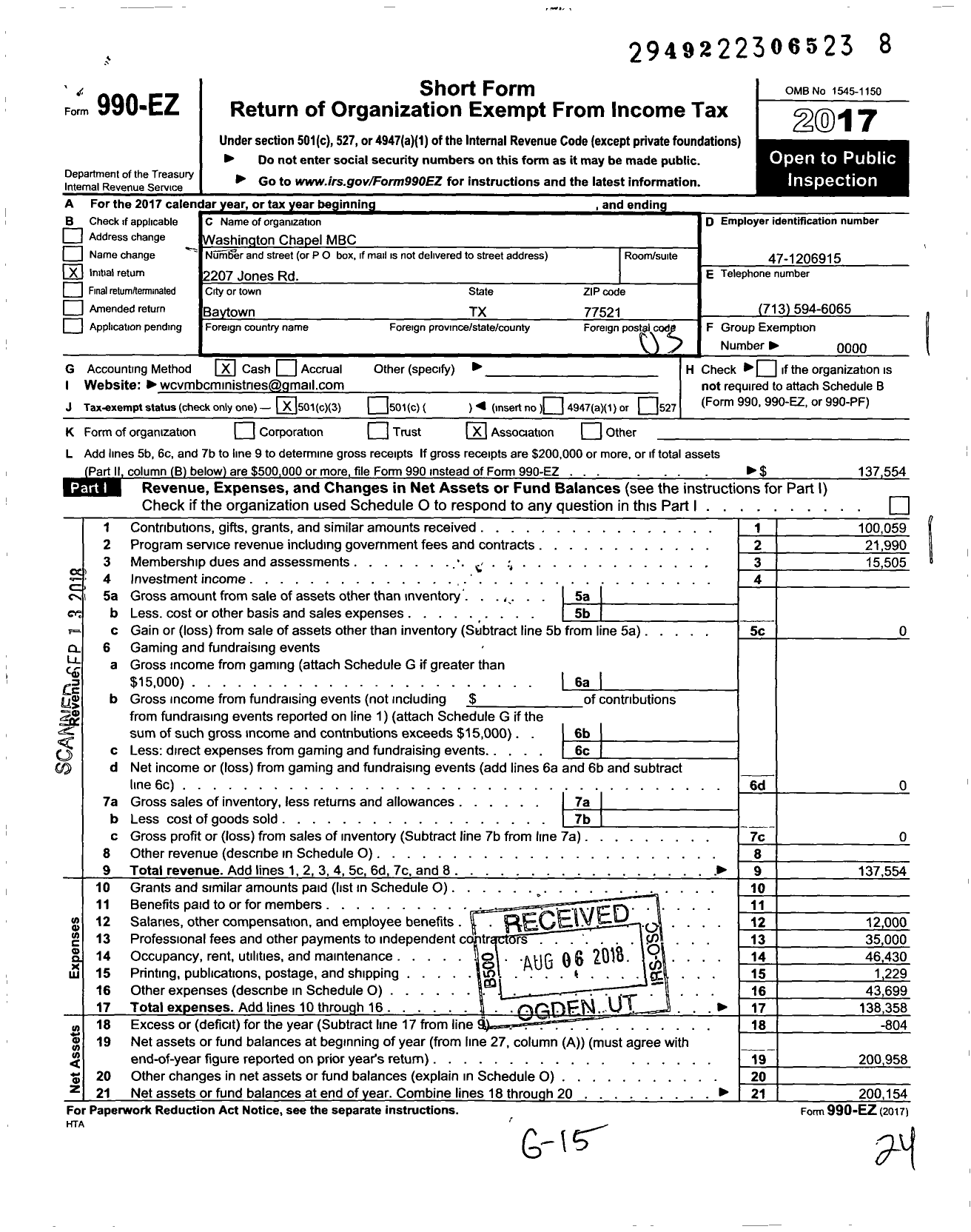 Image of first page of 2017 Form 990EZ for Washington Chapel MBC