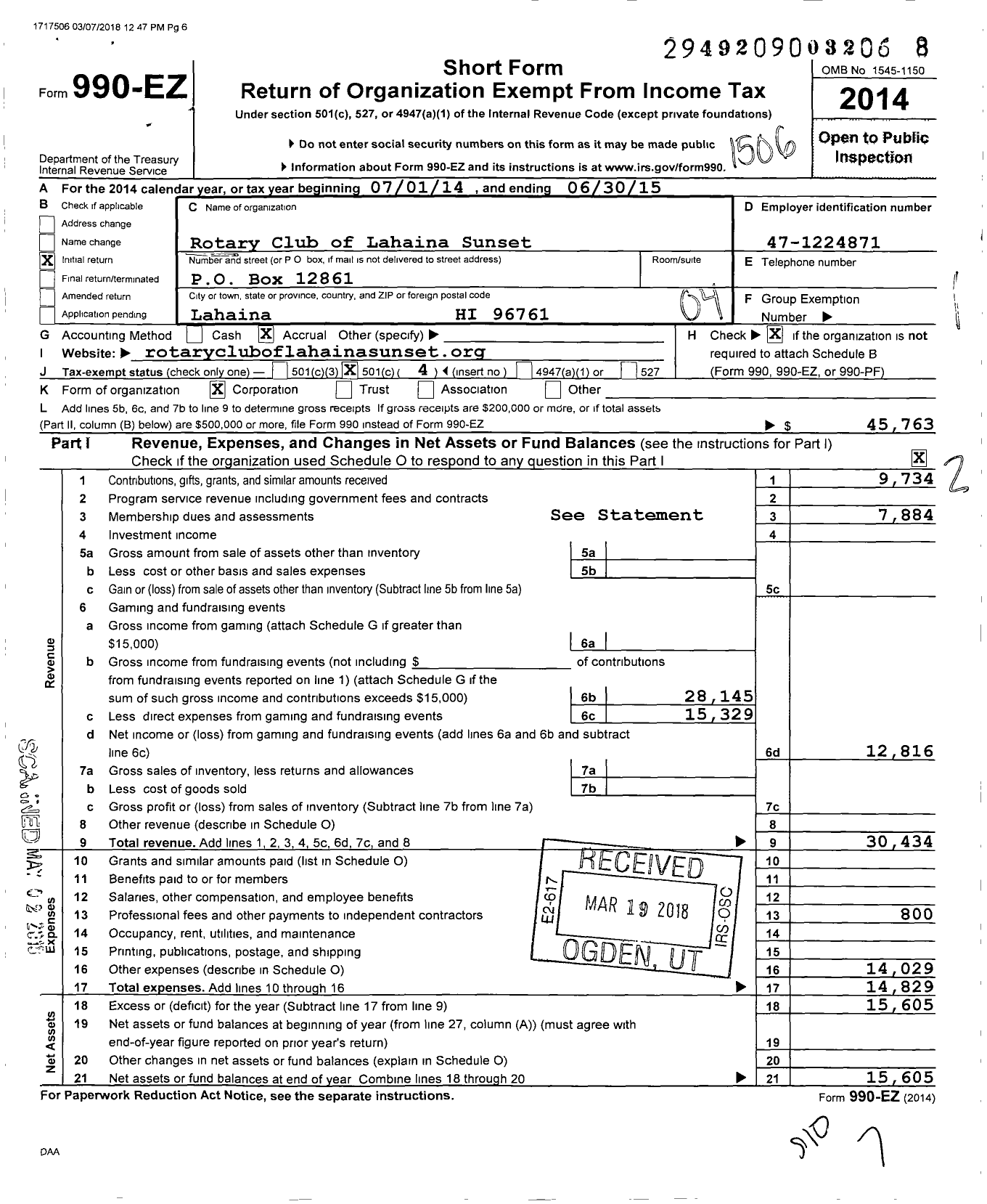 Image of first page of 2014 Form 990EO for Rotary International - Lahaina Sunset Rotary Club