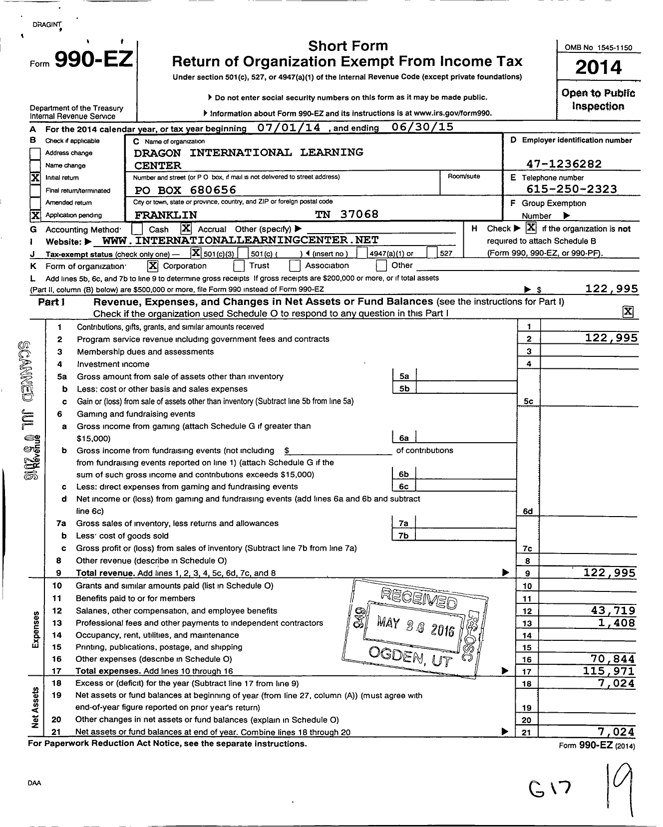 Image of first page of 2014 Form 990EZ for Dragon International Learning Center