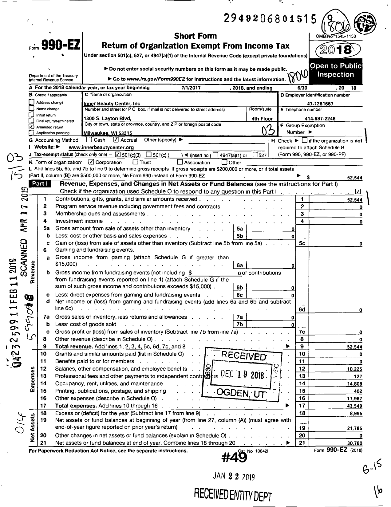 Image of first page of 2017 Form 990EZ for Inner Beauty Center