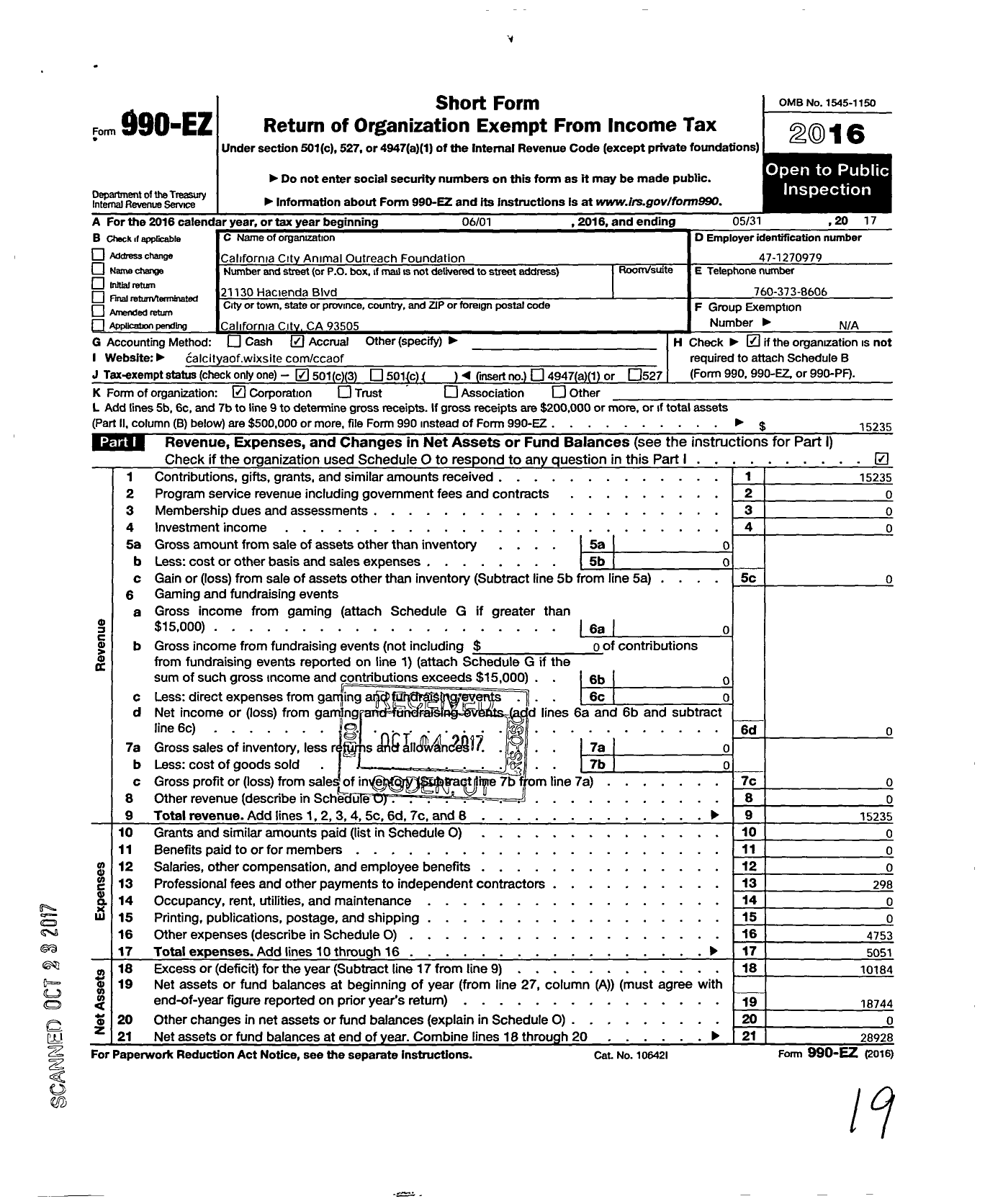 Image of first page of 2016 Form 990EZ for California City Animal Outreach Foundation