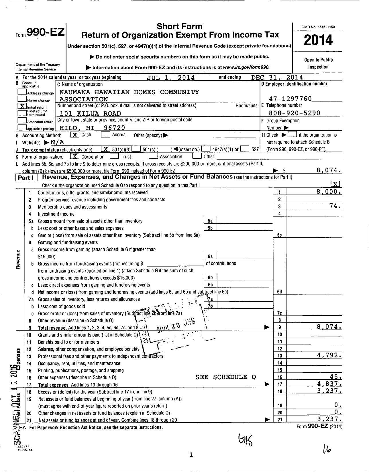 Image of first page of 2014 Form 990EZ for Kaumana Hawaiian Homes Community Association